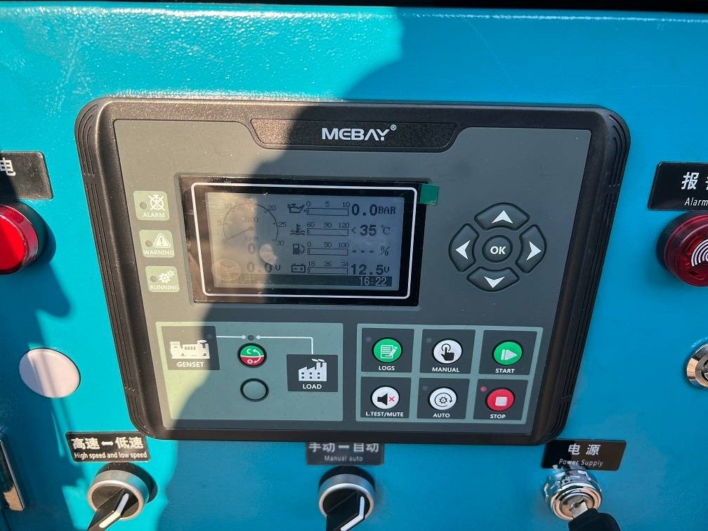 Stromgenerator, Zustand - NEU Ricardo 150KVA (120KW) SILENT GENERATOR 3 PHASE 50HZ 400V: das Bild 11
