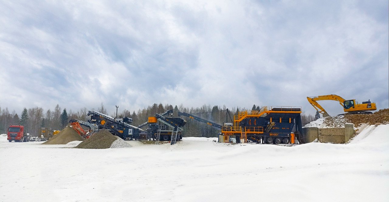 Mobile Brechanlage, Zustand - NEU FABO Mobile crusher: das Bild 7