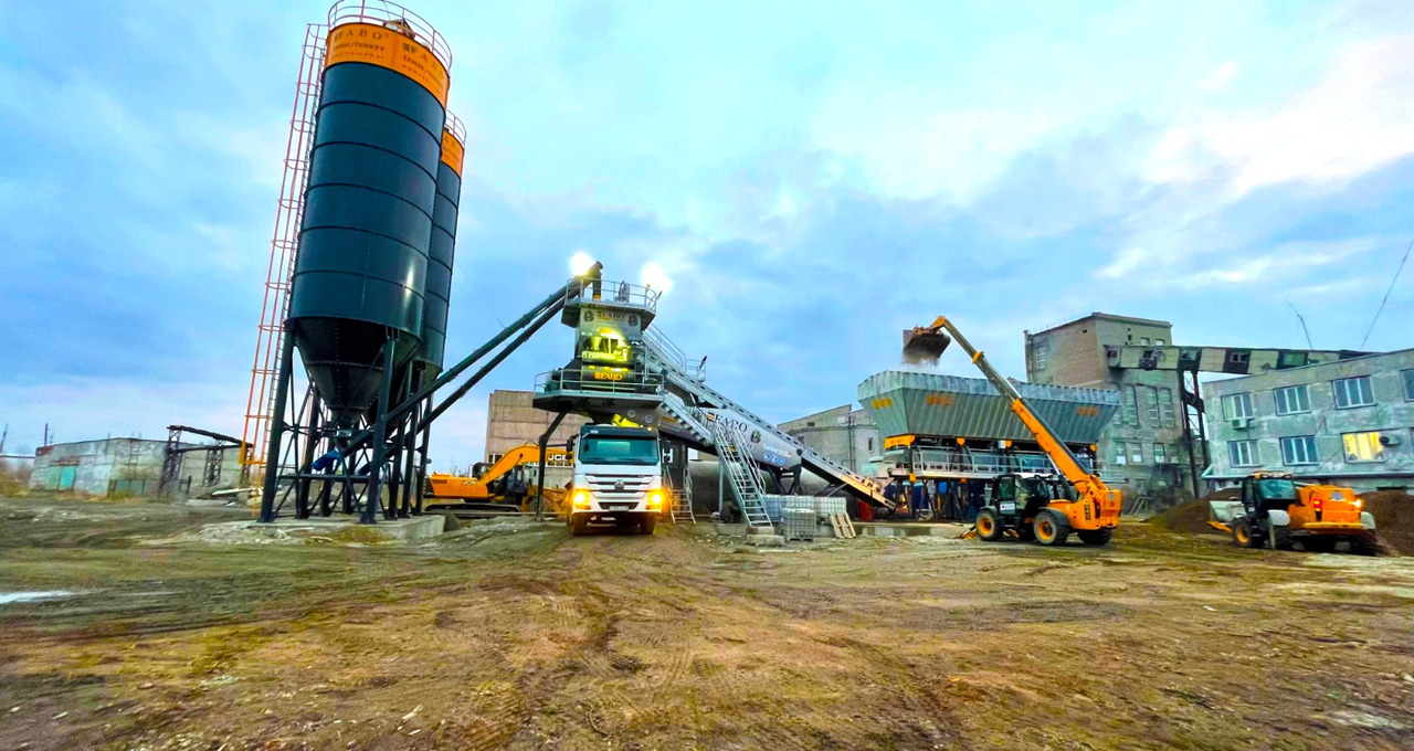 FABO compact concrete plant - Betonmischanlage: das Bild 3 FABO compact concrete plant - Betonmischanlage: das Bild 3