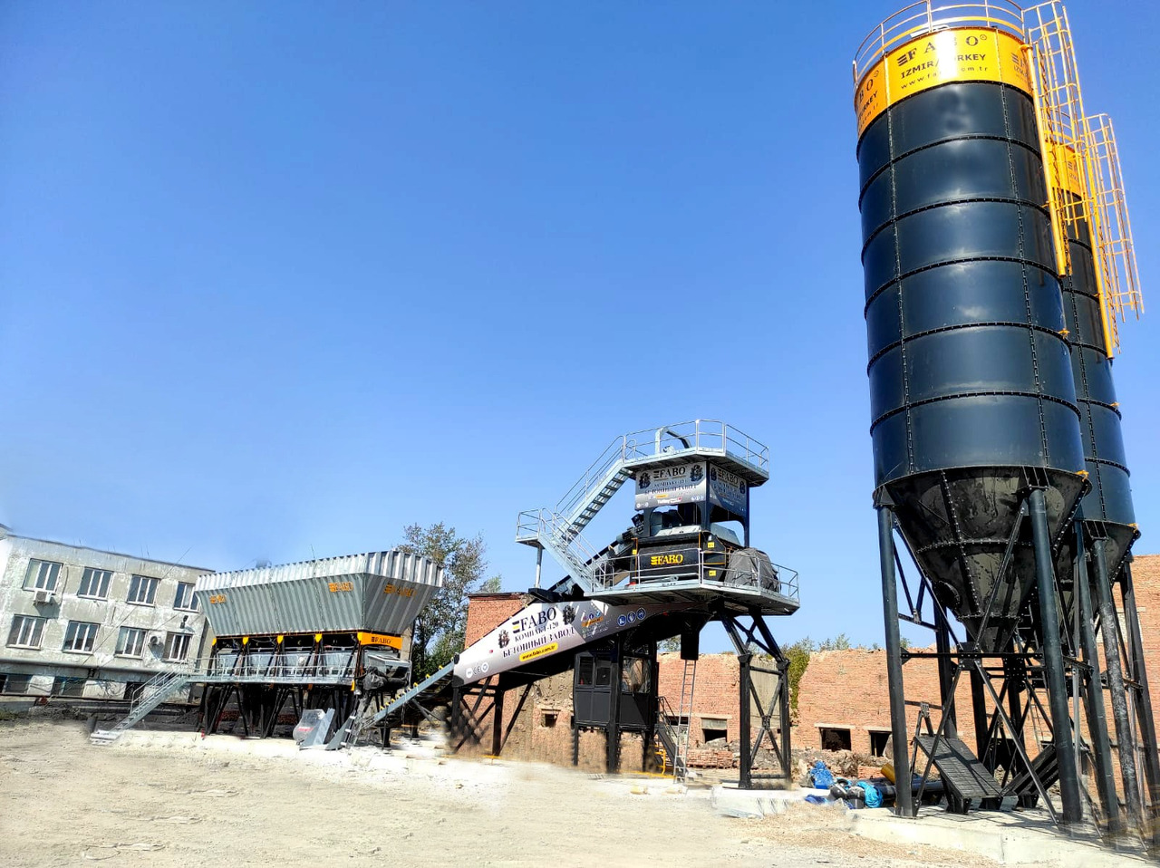 FABO compact concrete plant - Betonmischanlage: das Bild 4 FABO compact concrete plant - Betonmischanlage: das Bild 4