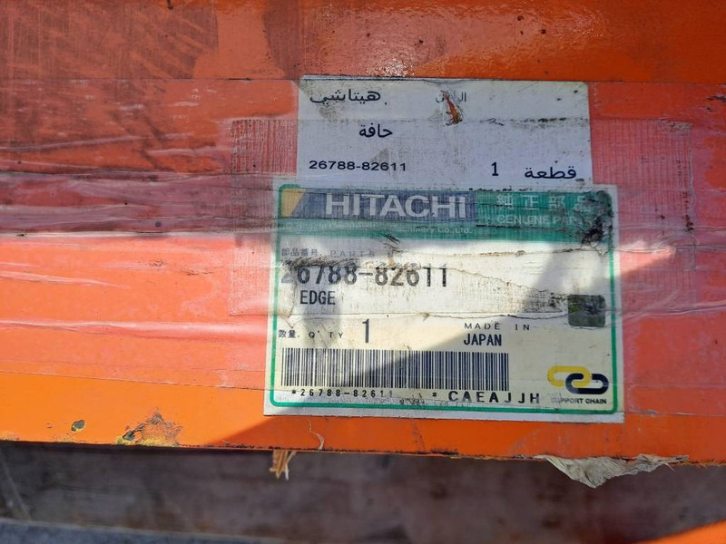 Ausleger für Baumaschine, Zustand - NEU Hitachi H-LINK Assy EX1200-6 E1200-5: das Bild 7