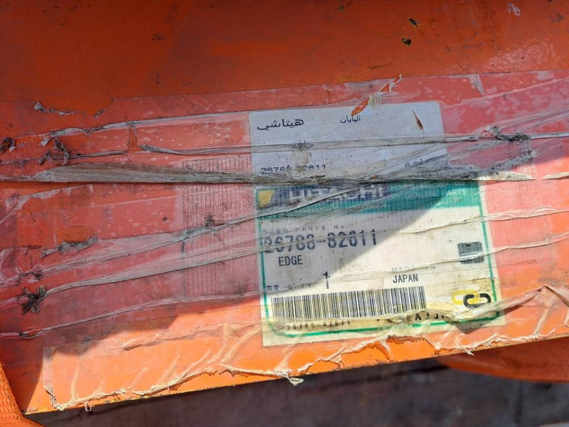Ausleger für Baumaschine, Zustand - NEU Hitachi H-LINK Assy EX1200-6 E1200-5: das Bild 8