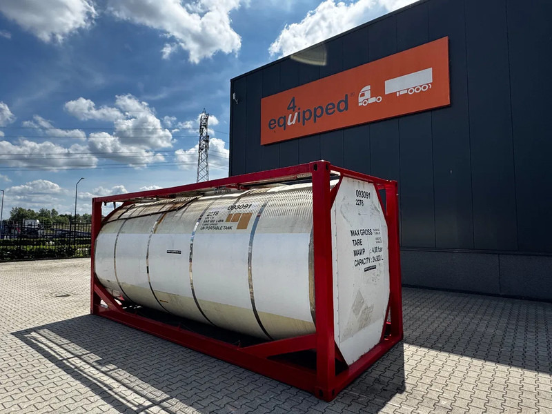 CIMC ISO, 24.940L, 20FT ISO, UN Portable T11, L4BN, payload: 32.170kg - Lagertank: das Bild 3 CIMC ISO, 24.940L, 20FT ISO, UN Portable T11, L4BN, payload: 32.170kg - Lagertank: das Bild 3