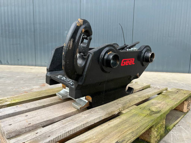 SMP 312D / 312E / 313F / 314D / 314F / 315F - Schnellwechsler für Baumaschine: das Bild 1 SMP 312D / 312E / 313F / 314D / 314F / 315F - Schnellwechsler für Baumaschine: das Bild 1