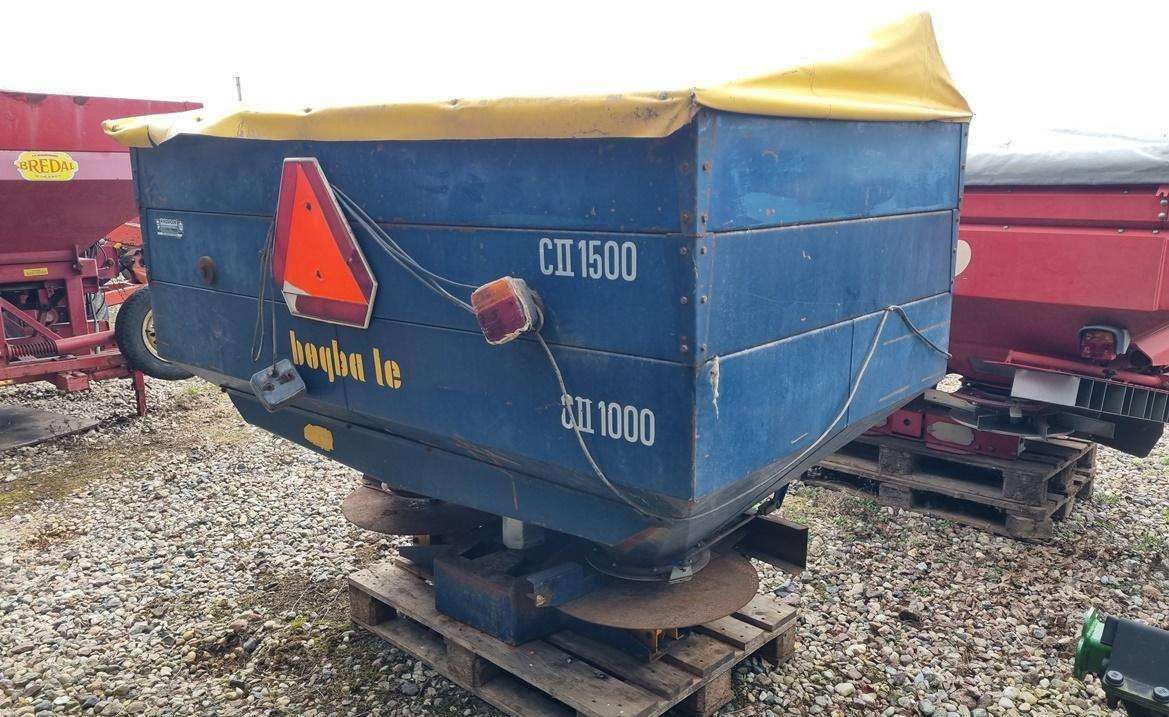 Bogballe C II 2000 - Düngerstreuer: das Bild 1 Bogballe C II 2000 - Düngerstreuer: das Bild 1