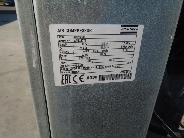 Atlas Copco GA22VSDFF - Luftkompressor: das Bild 4 Atlas Copco GA22VSDFF - Luftkompressor: das Bild 4