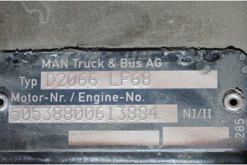 MAN D2066LF68 EURO6 320PS - Motor für LKW: das Bild 5 MAN D2066LF68 EURO6 320PS - Motor für LKW: das Bild 5