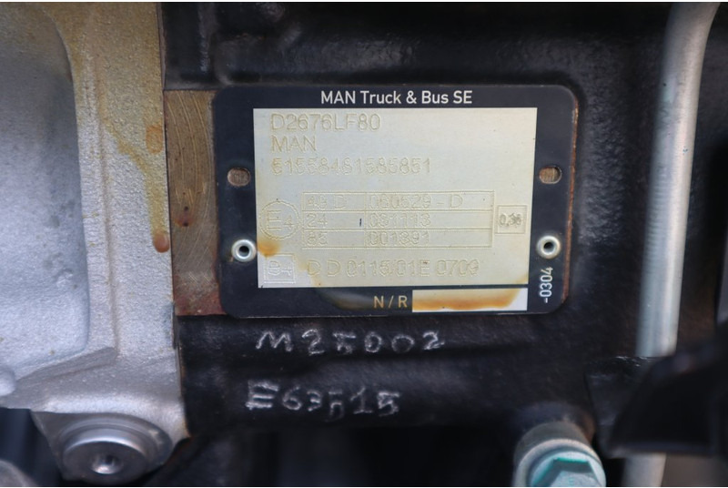 MAN D2676LF80 EURO6D 430PS - Motor für LKW: das Bild 5 MAN D2676LF80 EURO6D 430PS - Motor für LKW: das Bild 5