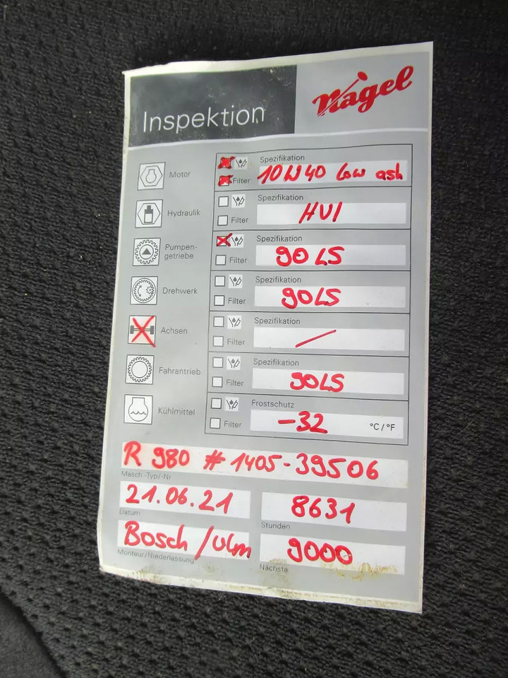 2014 Liebherr R 980 SME - Kettenbagger: das Bild 5 2014 Liebherr R 980 SME - Kettenbagger: das Bild 5