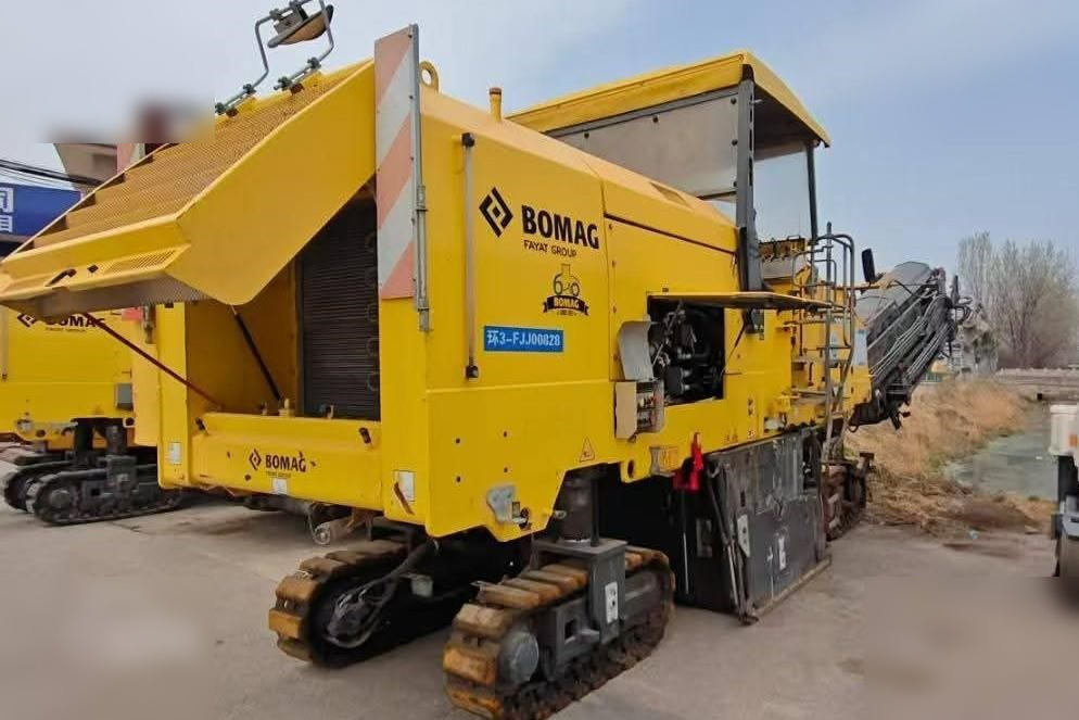 2017 BOMAG BM2000/60-2 - Kaltfräse: das Bild 1 2017 BOMAG BM2000/60-2 - Kaltfräse: das Bild 1