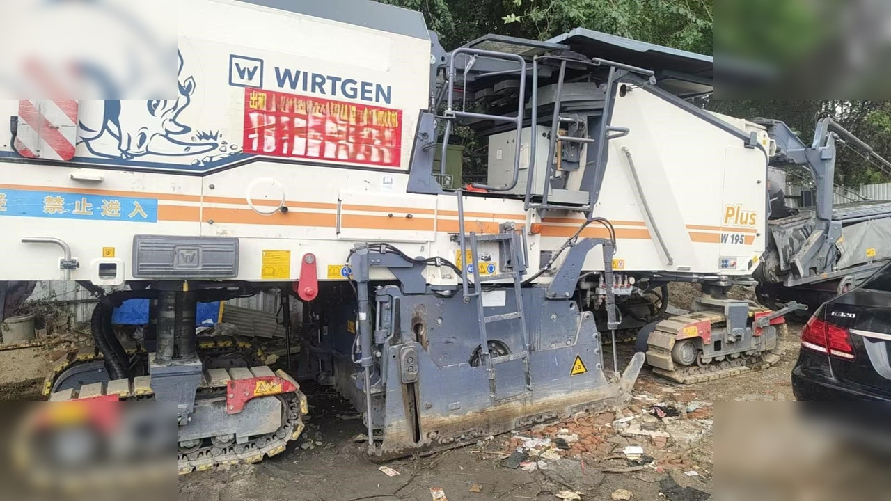 2020 WIRTGEN W195 PLUS - Kaltfräse: das Bild 1 2020 WIRTGEN W195 PLUS - Kaltfräse: das Bild 1