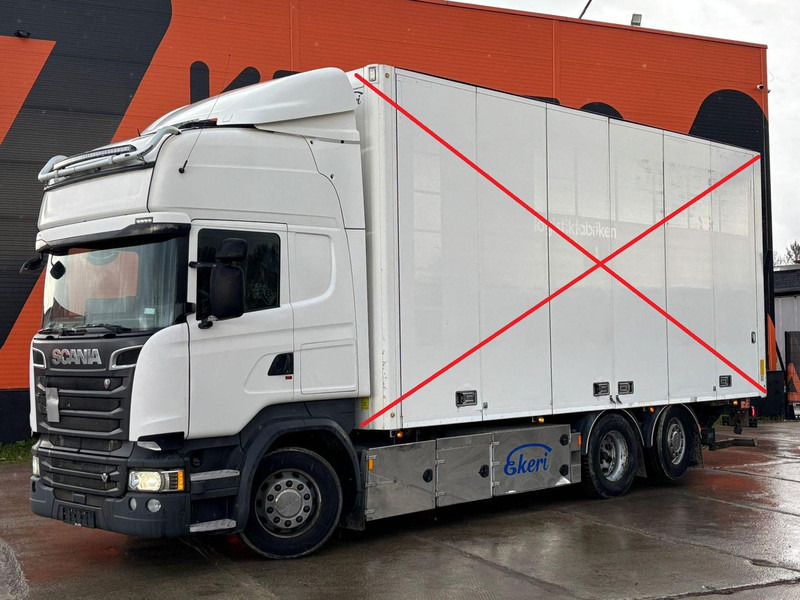 Scania R 580 6x2*4 FOR SALE AS CHASSIS / CHASSIS L=7300 mm - Fahrgestell LKW: das Bild 1 Scania R 580 6x2*4 FOR SALE AS CHASSIS / CHASSIS L=7300 mm - Fahrgestell LKW: das Bild 1