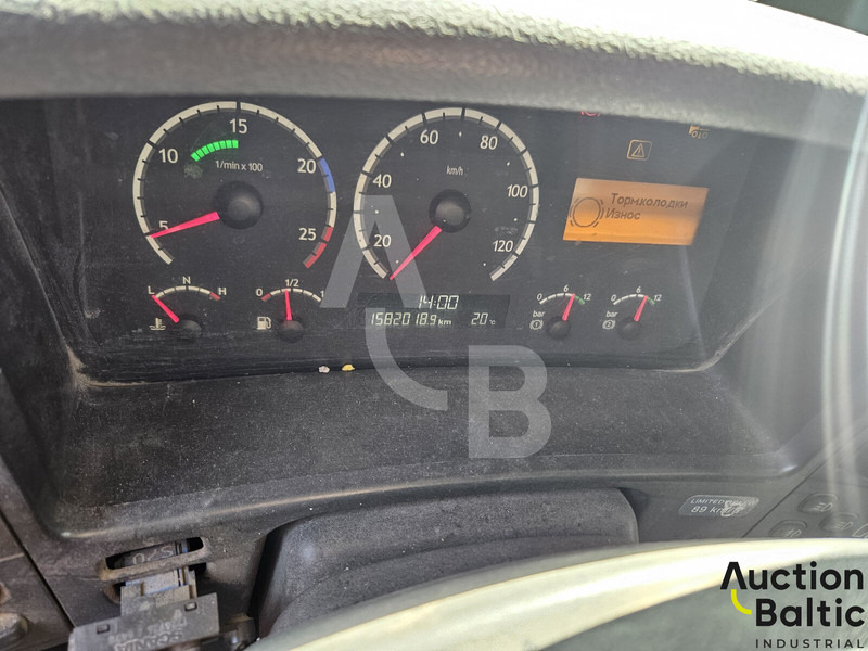 Scania R 420 LA4X2MNA - Sattelzugmaschine: das Bild 4 Scania R 420 LA4X2MNA - Sattelzugmaschine: das Bild 4