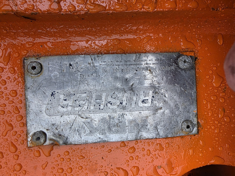 Abbruchschere npk g 26 vergruizer crusher mulcher npk demolition: das Bild 7