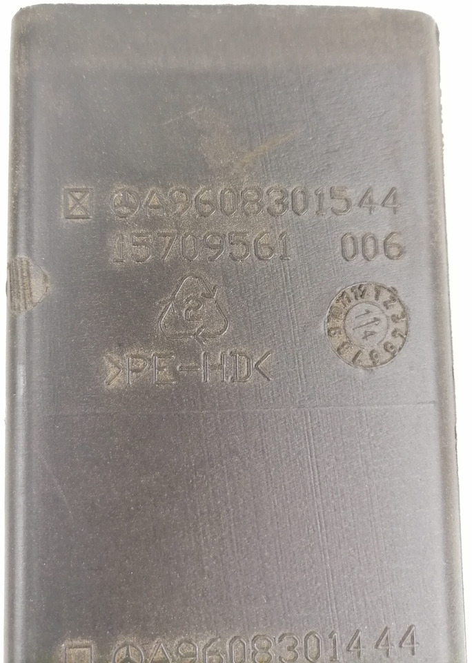 Mercedes-Benz Salongi õhutoru A9608301544 - Heizung/ Lüftung für LKW: das Bild 2 Mercedes-Benz Salongi õhutoru A9608301544 - Heizung/ Lüftung für LKW: das Bild 2