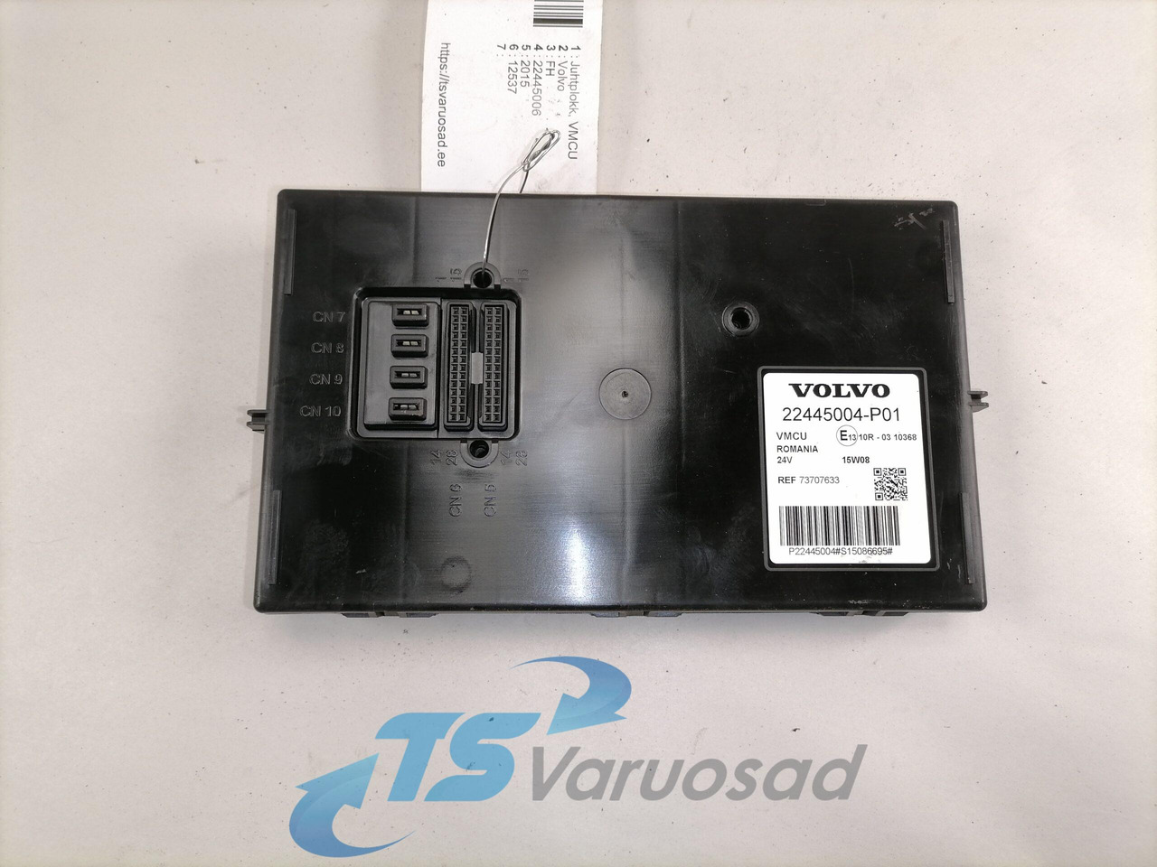 Volvo Ecu VMCU 22445006 - Steuergerät für LKW: das Bild 1 Volvo Ecu VMCU 22445006 - Steuergerät für LKW: das Bild 1