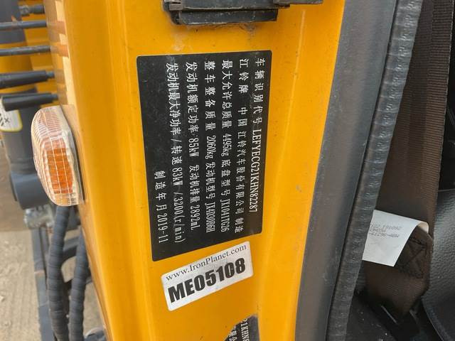 Jmc JX1041TG26 - Autokran: das Bild 5 Jmc JX1041TG26 - Autokran: das Bild 5