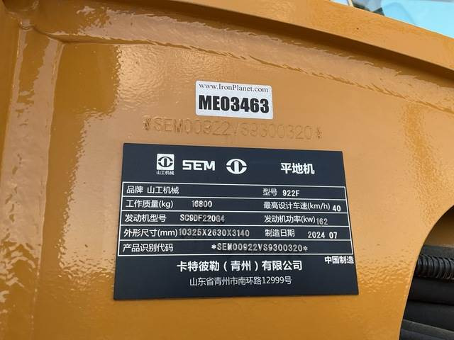 SEM 922F - Grader: das Bild 5 SEM 922F - Grader: das Bild 5