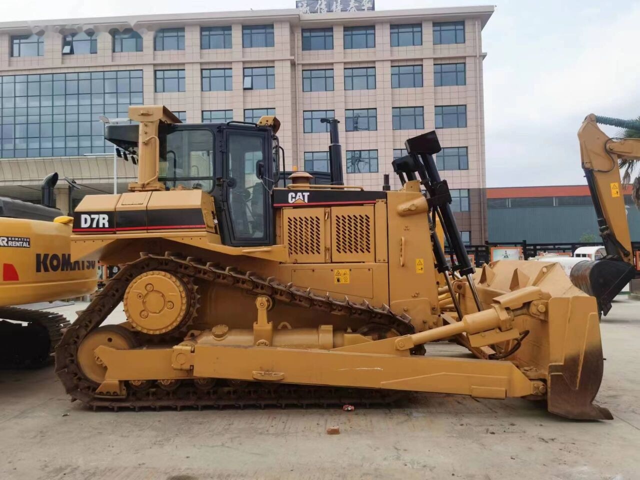 Caterpillar D7R - Bulldozer: das Bild 3 Caterpillar D7R - Bulldozer: das Bild 3