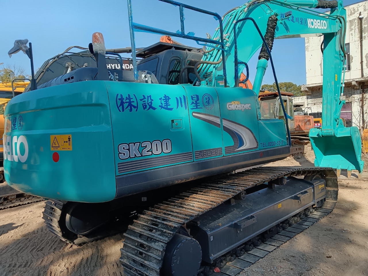 KOBELCO SK200-8 - Kettenbagger: das Bild 1 KOBELCO SK200-8 - Kettenbagger: das Bild 1