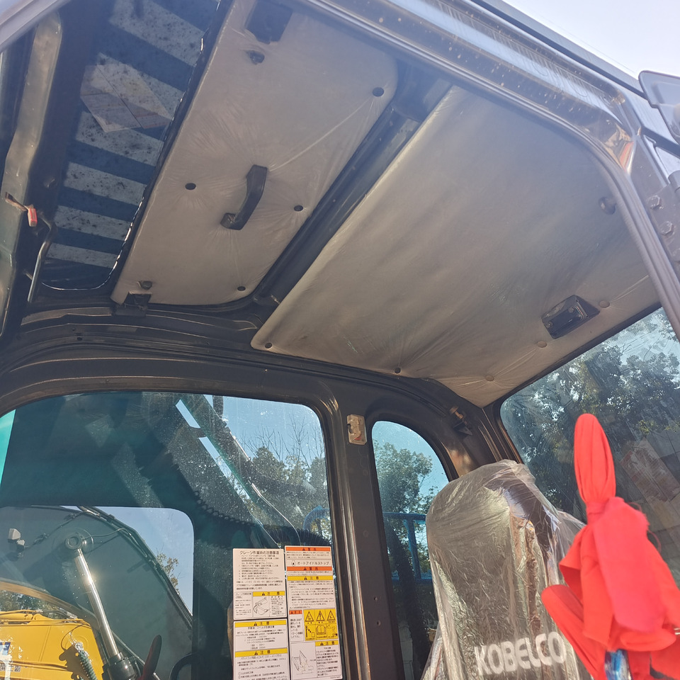 KOBELCO SK200-8 - Kettenbagger: das Bild 2 KOBELCO SK200-8 - Kettenbagger: das Bild 2