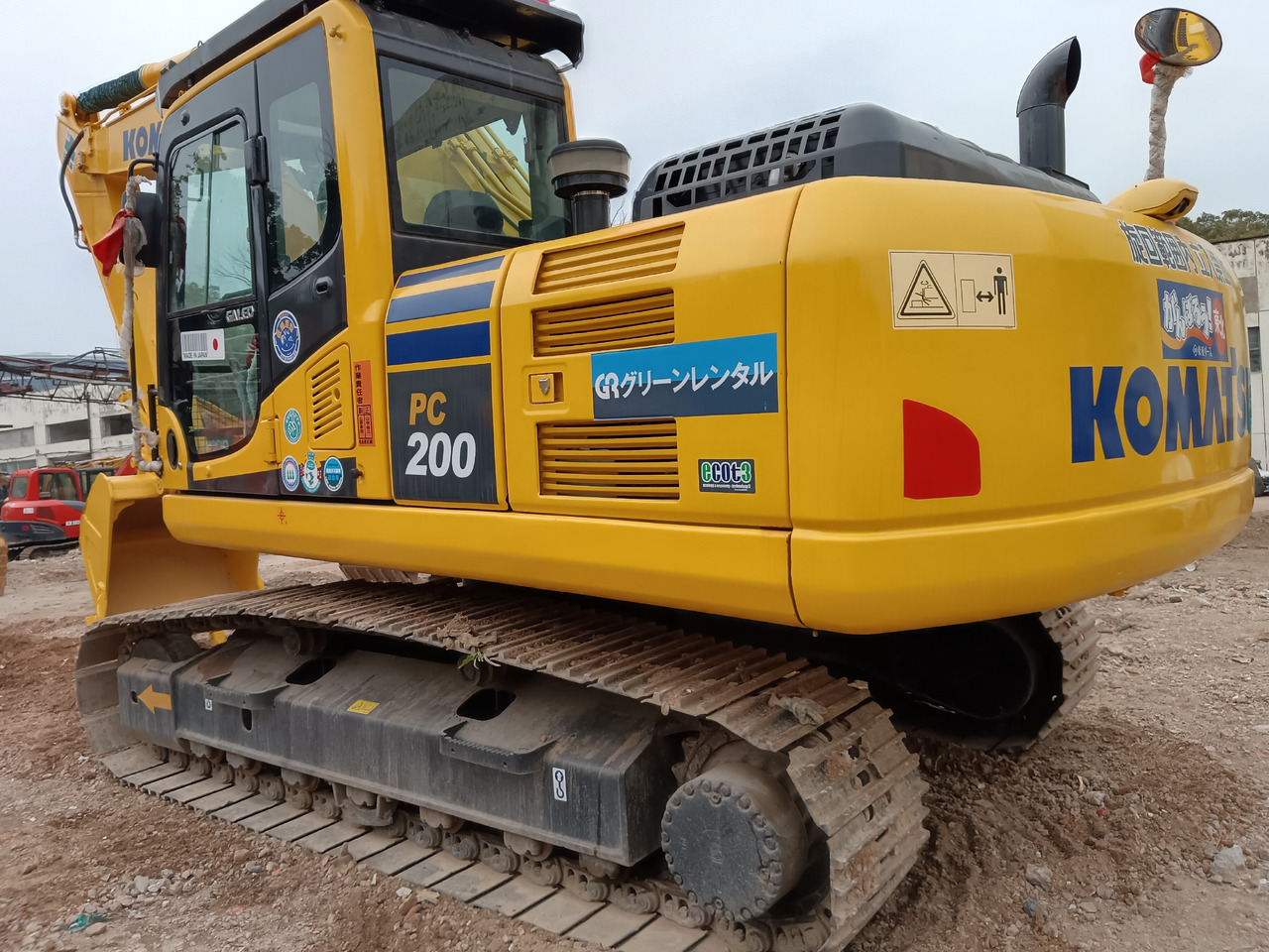 KOMATSU PC200-8N1 - Kettenbagger: das Bild 1 KOMATSU PC200-8N1 - Kettenbagger: das Bild 1