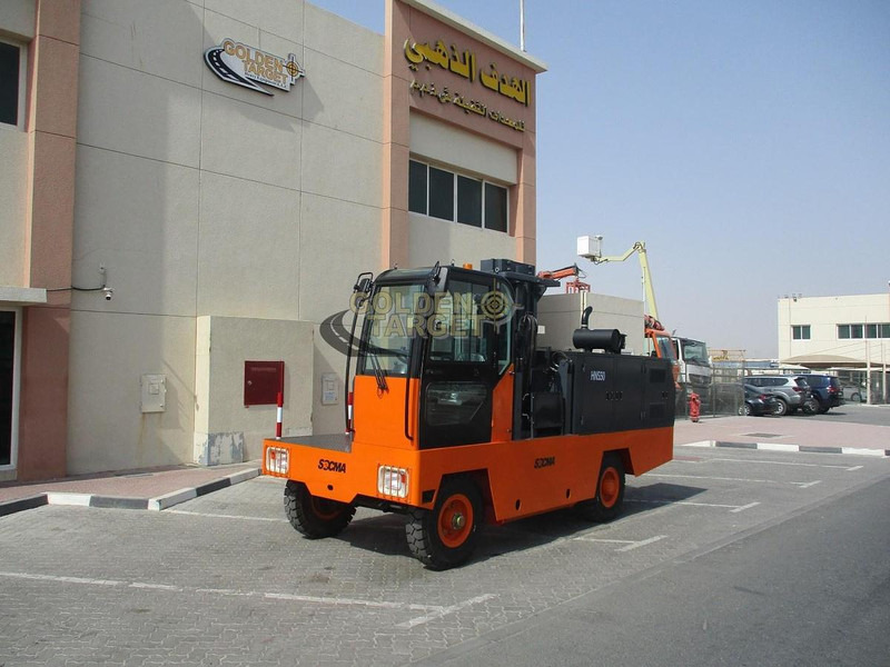 SOCMA HNS-50 - Baumaschine: das Bild 2 SOCMA HNS-50 - Baumaschine: das Bild 2