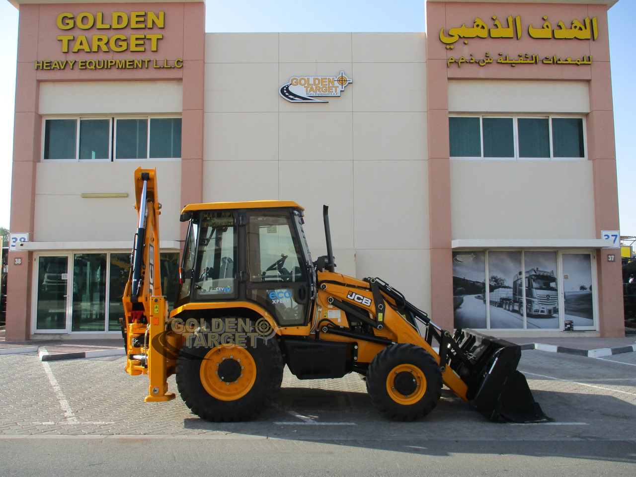 JCB 3DX PLUS 4×4 BACKHOE LOADER - Baggerlader: das Bild 5 JCB 3DX PLUS 4×4 BACKHOE LOADER - Baggerlader: das Bild 5