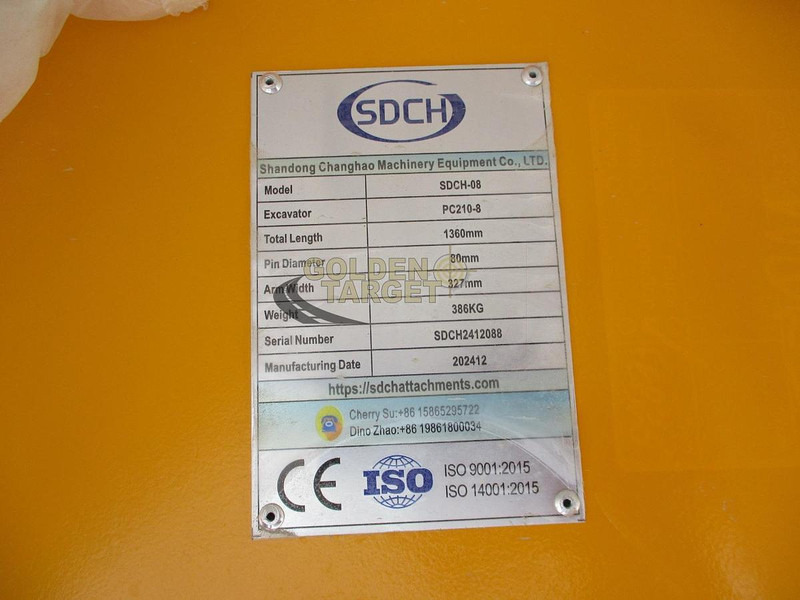 SDCH 08 - Bagger: das Bild 5 SDCH 08 - Bagger: das Bild 5