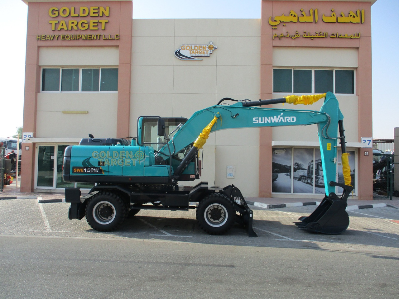SUNWARD SWE150W Wheel Excavator - Mobilbagger: das Bild 5 SUNWARD SWE150W Wheel Excavator - Mobilbagger: das Bild 5