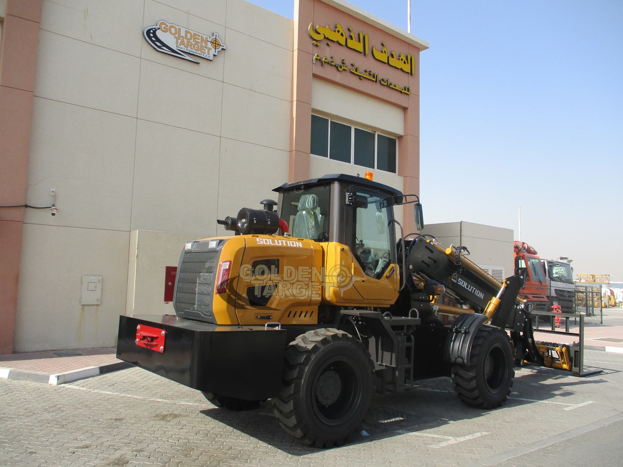 Solution SL3000TL Telescopic Wheel Loader - Radlader: das Bild 3 Solution SL3000TL Telescopic Wheel Loader - Radlader: das Bild 3