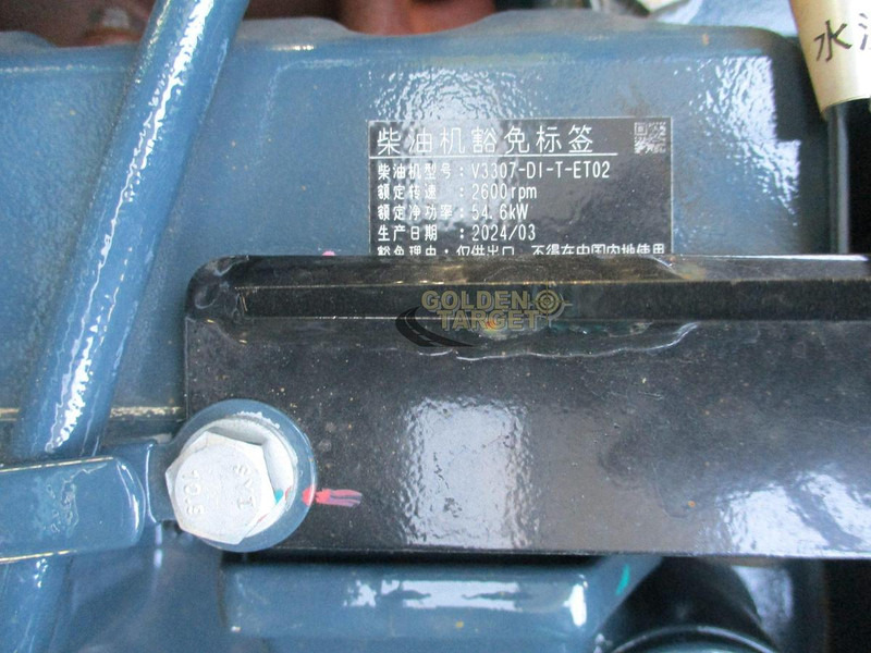 Lader, Zustand - NEU Sunward: das Bild 10