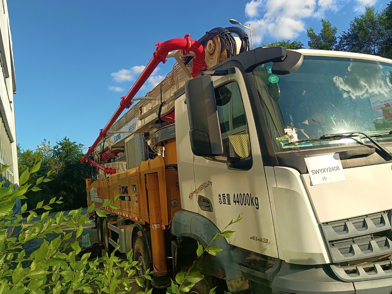 XCMG Official Schwing Concrete Pump HB58V 58m Mobile Hydraulic Used Concrete Pump Truck For Sale - Betonpumpe: das Bild 3 XCMG Official Schwing Concrete Pump HB58V 58m Mobile Hydraulic Used Concrete Pump Truck For Sale - Betonpumpe: das Bild 3