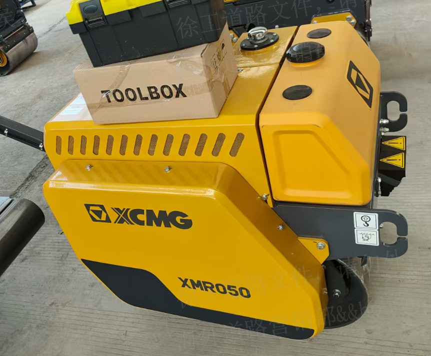 XCMG XMR050 small double mini vibration drum vibratory road roller price - Kleine Walze: das Bild 4 XCMG XMR050 small double mini vibration drum vibratory road roller price - Kleine Walze: das Bild 4