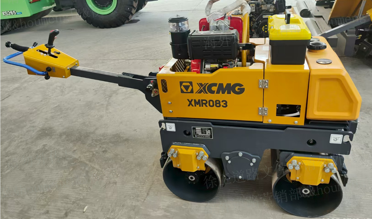 XCMG XMR083 light mini double drum 1 ton vibratory compactor - Kleine Walze: das Bild 3 XCMG XMR083 light mini double drum 1 ton vibratory compactor - Kleine Walze: das Bild 3