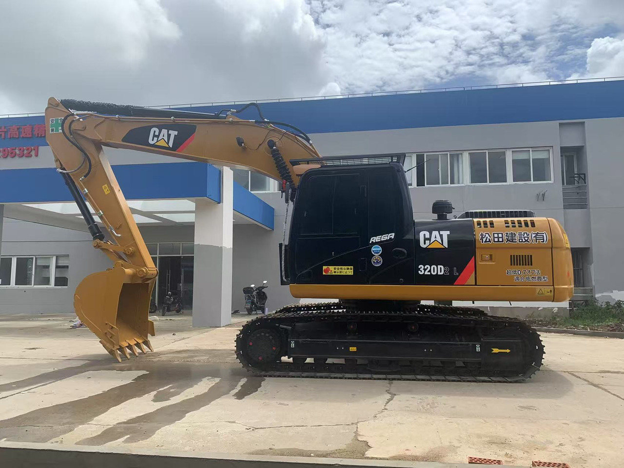 Caterpillar Hydraulic Excavator CAT 320, 323 with Mechanical Engine 3066 - Kettenbagger: das Bild 2 Caterpillar Hydraulic Excavator CAT 320, 323 with Mechanical Engine 3066 - Kettenbagger: das Bild 2