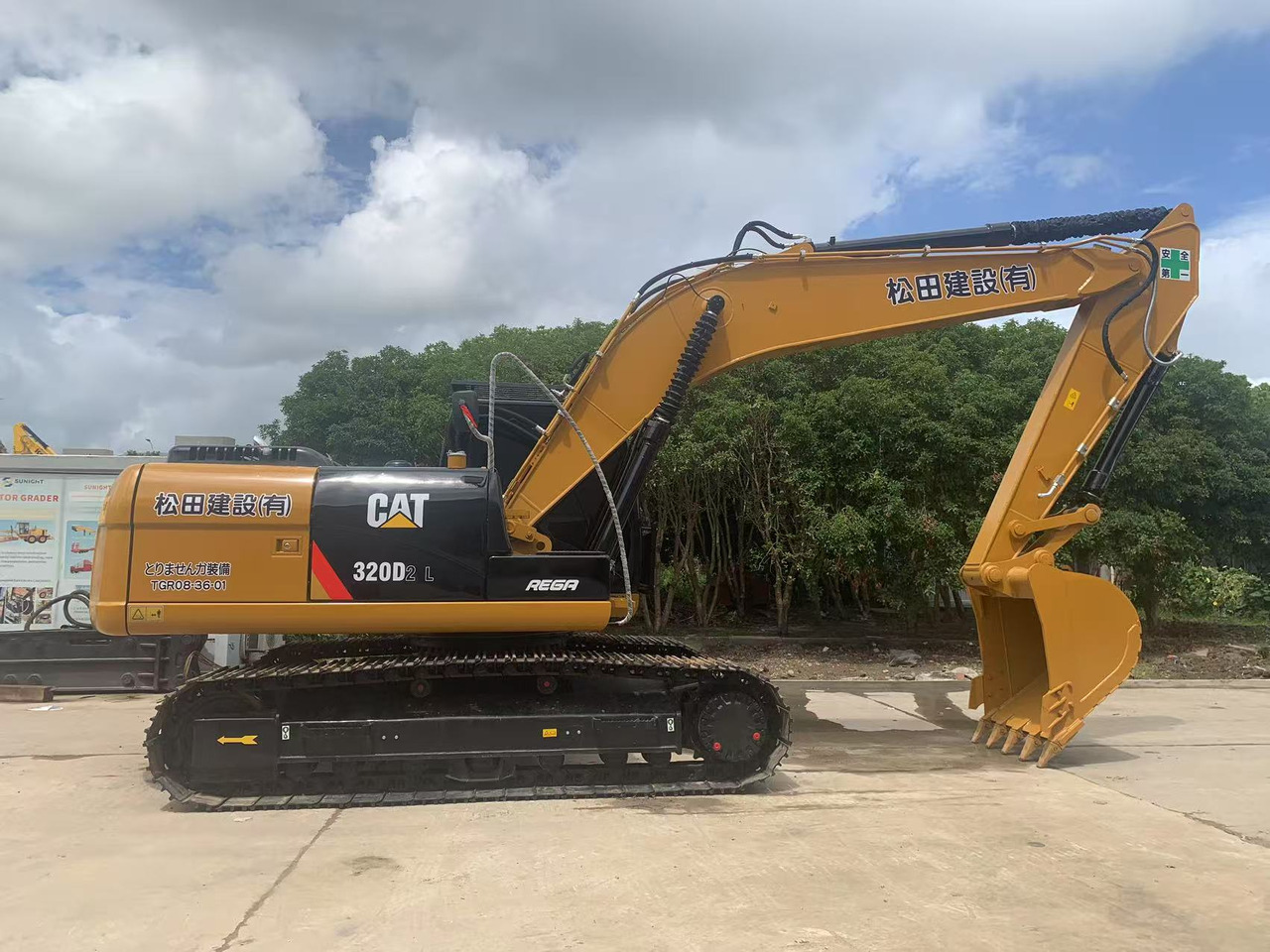Caterpillar Hydraulic Excavator CAT 320, 323 with Mechanical Engine 3066 - Kettenbagger: das Bild 1 Caterpillar Hydraulic Excavator CAT 320, 323 with Mechanical Engine 3066 - Kettenbagger: das Bild 1
