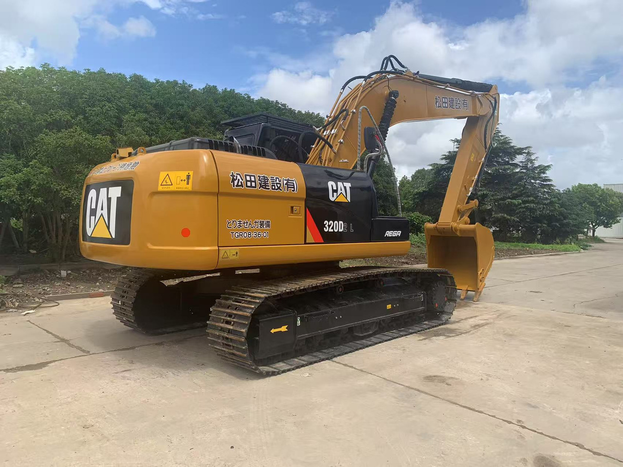 Caterpillar Hydraulic Excavator CAT 320, 323 with Mechanical Engine 3066 - Kettenbagger: das Bild 4 Caterpillar Hydraulic Excavator CAT 320, 323 with Mechanical Engine 3066 - Kettenbagger: das Bild 4