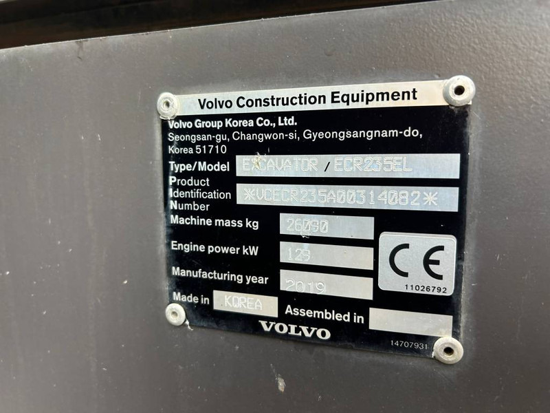 Volvo ECR 235 EL - Kettenbagger: das Bild 5 Volvo ECR 235 EL - Kettenbagger: das Bild 5