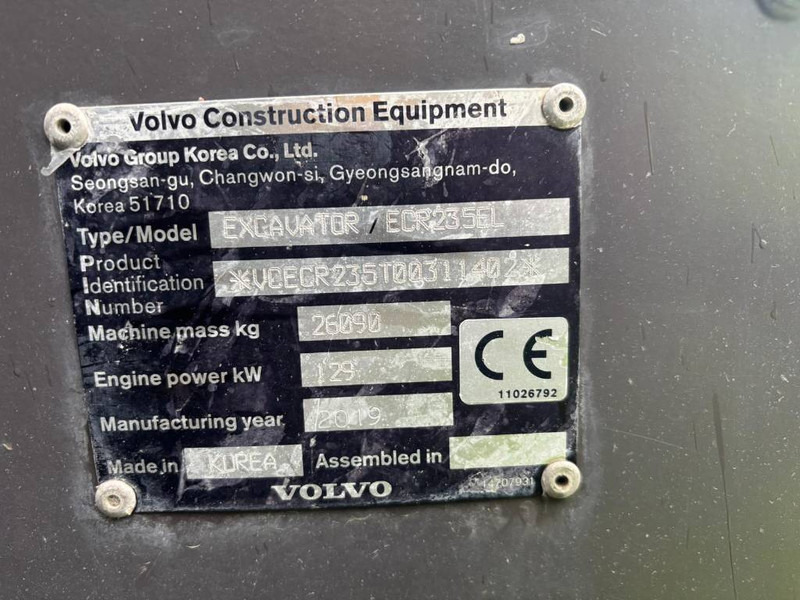 Volvo ECR 235EL - Kettenbagger: das Bild 5 Volvo ECR 235EL - Kettenbagger: das Bild 5