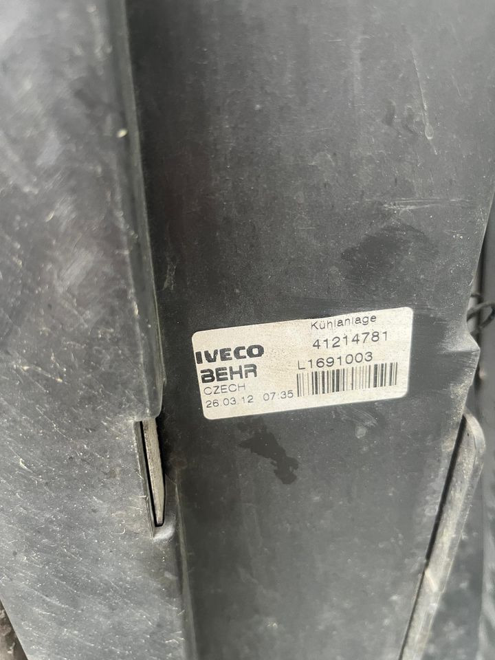 IVECO Stralis Kühlerpaket Wasserkühler Radiator Kühler 41214781 - Kühler für LKW: das Bild 5 IVECO Stralis Kühlerpaket Wasserkühler Radiator Kühler 41214781 - Kühler für LKW: das Bild 5