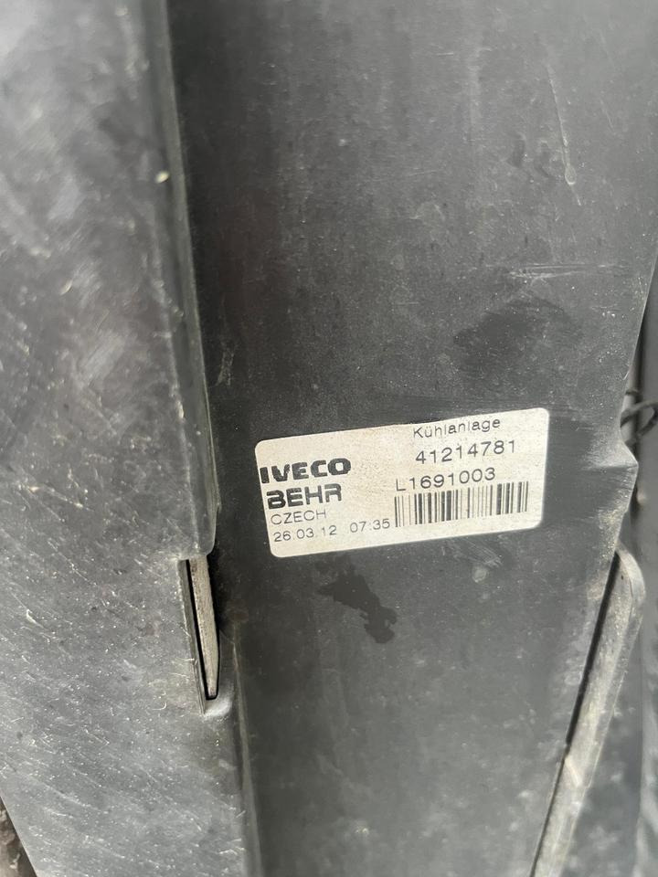 IVECO Stralis Kühlerpaket Wasserkühler Radiator Kühler 41214781 - Kühler für LKW: das Bild 5 IVECO Stralis Kühlerpaket Wasserkühler Radiator Kühler 41214781 - Kühler für LKW: das Bild 5