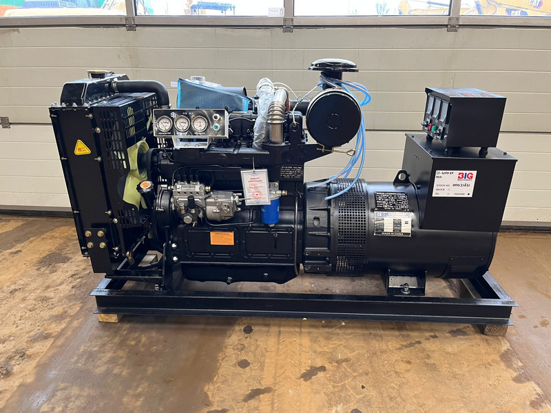 Giga power 62.5 kVA LT-W50GF open set - Stromgenerator: das Bild 1 Giga power 62.5 kVA LT-W50GF open set - Stromgenerator: das Bild 1