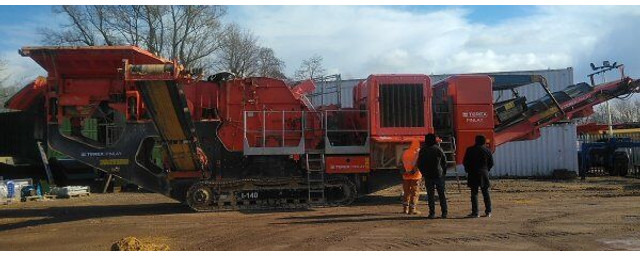 TEREX-FINLAY I-140 - Prallbrecher: das Bild 2 TEREX-FINLAY I-140 - Prallbrecher: das Bild 2