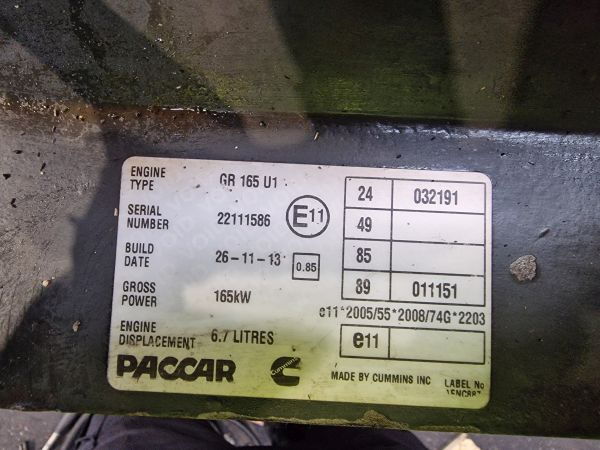 DAF GR165U1 Engine (Truck) - Motor für LKW: das Bild 2 DAF GR165U1 Engine (Truck) - Motor für LKW: das Bild 2