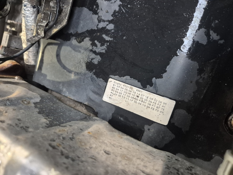 Isuzu 4HK1E6C EUR6 Engine (Truck) - Motor für LKW: das Bild 2 Isuzu 4HK1E6C EUR6 Engine (Truck) - Motor für LKW: das Bild 2