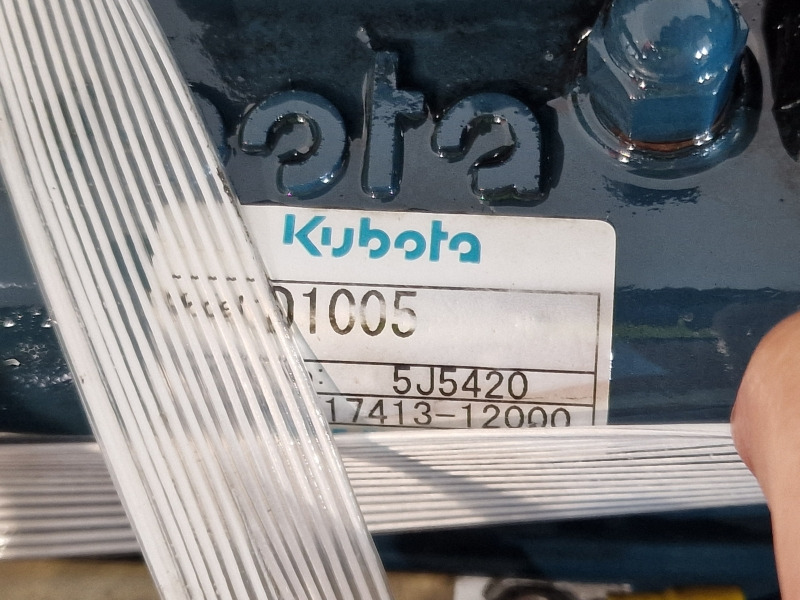Kubota D1005 Engine (Industrial) - Motor für Industriemaschine: das Bild 2 Kubota D1005 Engine (Industrial) - Motor für Industriemaschine: das Bild 2