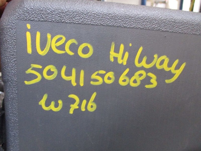 Iveco HIWAY 504150683 LUCHTINLAAT EURO 6 - Luftansaugsystem für LKW: das Bild 2 Iveco HIWAY 504150683 LUCHTINLAAT EURO 6 - Luftansaugsystem für LKW: das Bild 2