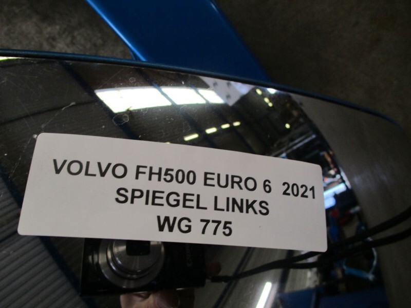 Volvo FH500 BUITENSPIEGEL LINKS EURO 6 2021 MODEL? - Rückspiegel für LKW: das Bild 3 Volvo FH500 BUITENSPIEGEL LINKS EURO 6 2021 MODEL? - Rückspiegel für LKW: das Bild 3