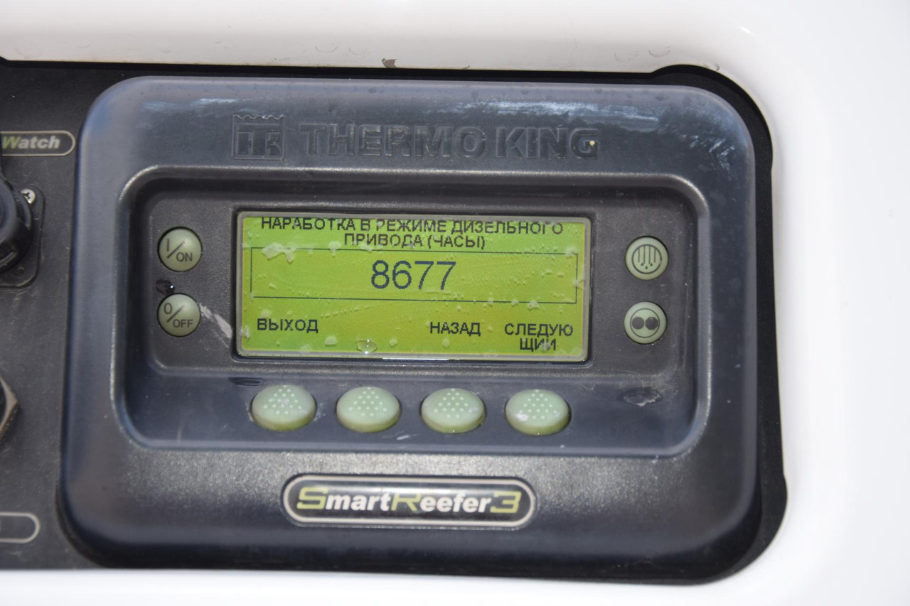 Kühlkoffer Auflieger Schmitz Cargobull SKO FP 60 ThermoKing SLXi 300: das Bild 17
